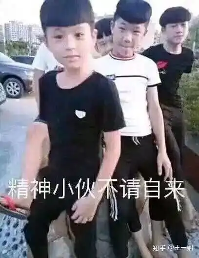  你有没有身边让人感觉不是很舒服的情侣