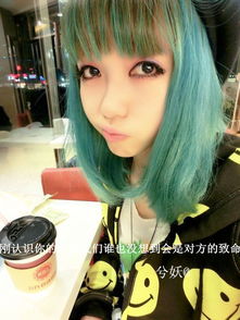  qq皮肤正文女生文字