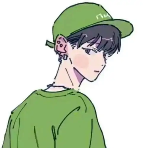  绿衣绿帽恋人