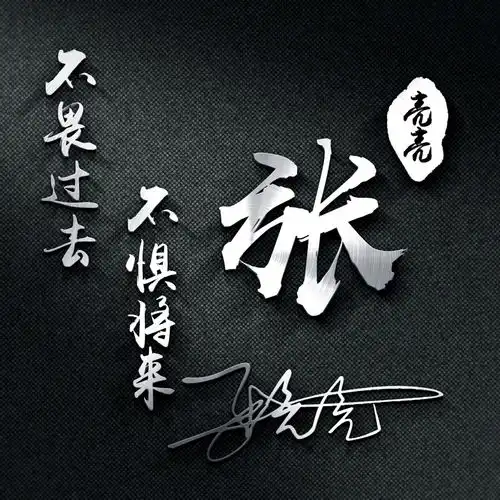  2022专属艺术范微信头像,36张3d精致商务签名头像,请查收带走