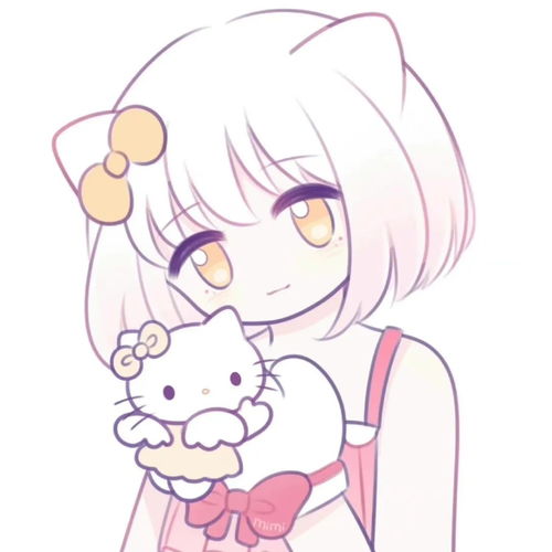  少女心爆棚的可爱女生头像
