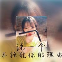 带文字女生qq个性头像不用悲天悯人的姿态打量旁人的惬意孤独