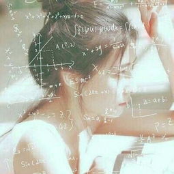  带数学公式的女生微信头像独特好看的女生头像带公式