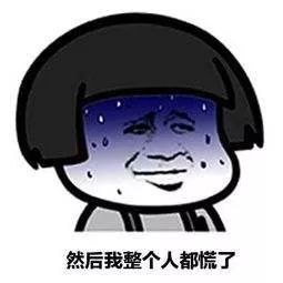  又一个宁波2岁多男孩吃了奶奶的4片降压药,最后