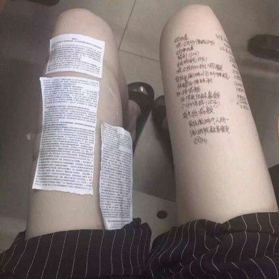  已经没有什么意思了吗洗洗睡吧女女生头像我要个性网