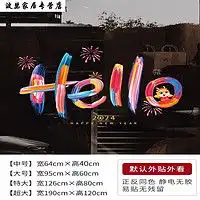 小刘鸭情侣头像表情包