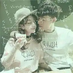  像这样的公式头像,谁有,男女都可以