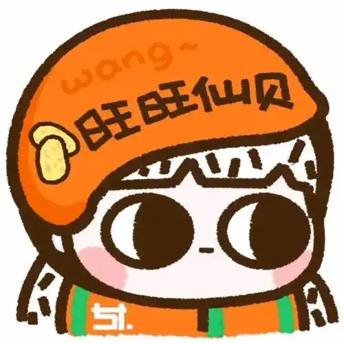  一起来换情侣头像趴