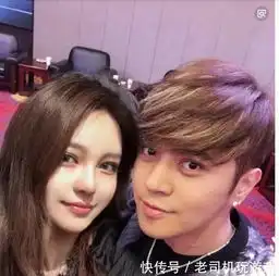  周扬青和罗志祥合照,两人穿情侣装动作一致,网友喊话早点结婚