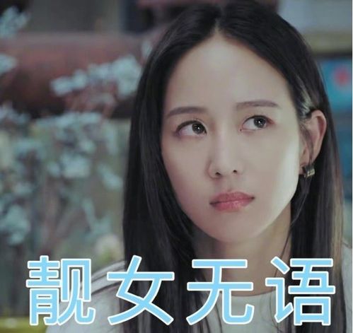  张钧甯直播连麦群星与阮经天约婚50岁自曝40岁希望结婚生子