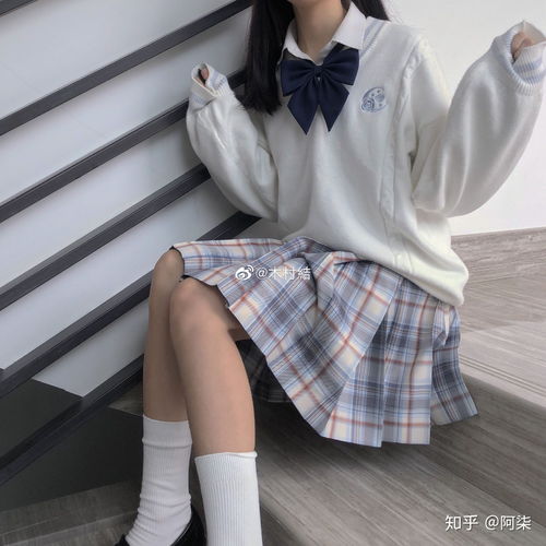  想给女朋友买一件jk制服,买什么样好