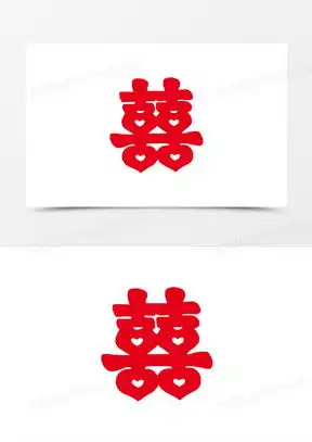 小破孩情侣头像喜字