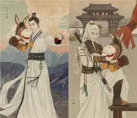 大话西游2胡歌粉丝俱乐部邀你加入