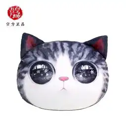  吾皇万睡原创卡通动漫猫咪毛绒床头抱枕靠垫pp棉玩偶公仔情侣拆洗卖萌