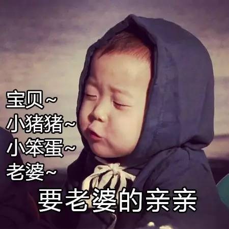  潢川男人结婚前与结婚后的区别,来看看说的是不是你老公