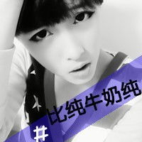  求一张图片,如图不要文字的原图
