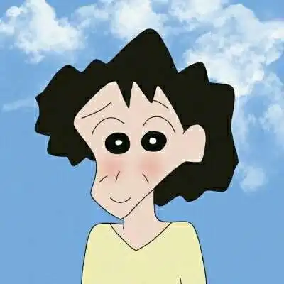  动漫情头蜡笔小新