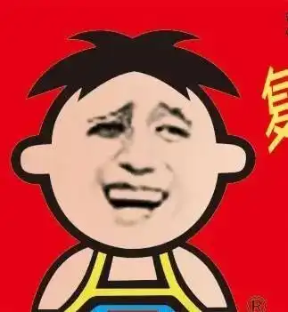 旺仔头像情侣小可爱