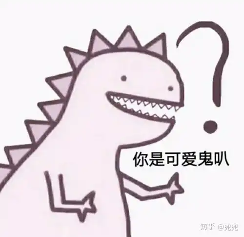 情侣头像可爱霸气
