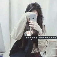  qq女生头像带字小清新女生带字小可爱清新唯美的qq头像