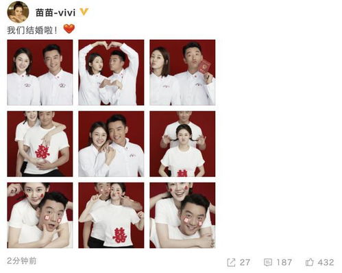  郑凯选苗苗弃程晓玥,告诫我们不要陪男人成长,和男人一起成长