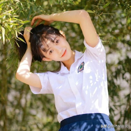  脾气有点刁蛮,但是桃花却特别好,总是有人宠的星座