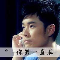 qq头像男生带字超拽幸福