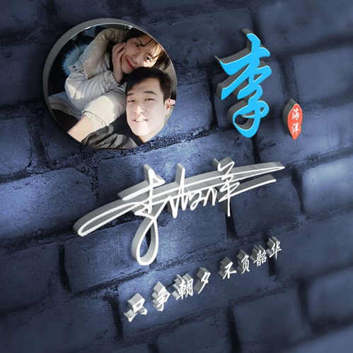  你的微信头像该换了,33张精致个性签名头像,喜欢请带走