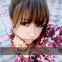  时尚情侣头像一男一女带字微信头像图片大全