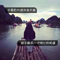  有些伤感长发带字的女生背影头像短暂如同南柯一梦