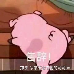  夏天男生穿什么裤子好呢,好搭配