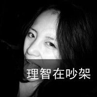  让我自生自灭让爱自生自灭