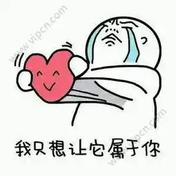  微信朋友圈图片制作软件下载微信朋友圈装b神器下载微信朋友圈装逼生成器下载微信朋友圈表白图片软件下载清风手游网