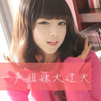  闺蜜头像一左一右带字非主流