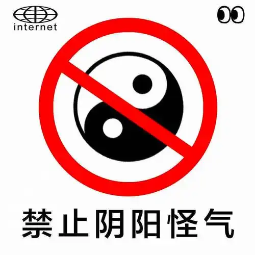  e句话看天下丨男人的承诺是不值钱的东西,周星驰也不例外
