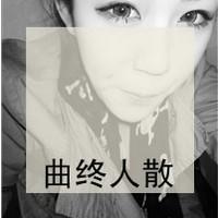  qq头像伤了累了女生伤感第3页