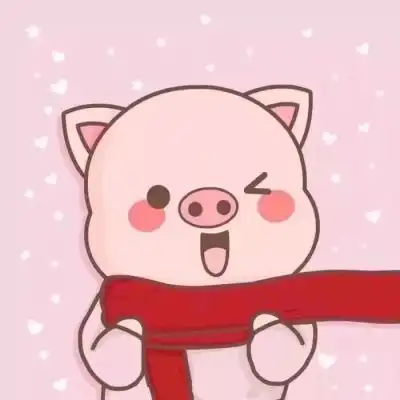  情侣情话快拿去发给你的猪猪女友吧