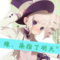  情侣头像真人版带蓝色微信头像图片大全