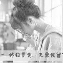  伍华怪我不配歌词下载酷