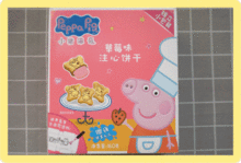  吹风机社会猪为什么火