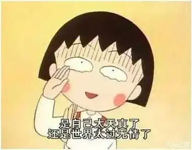  翡翠的微整形,你能接受吗