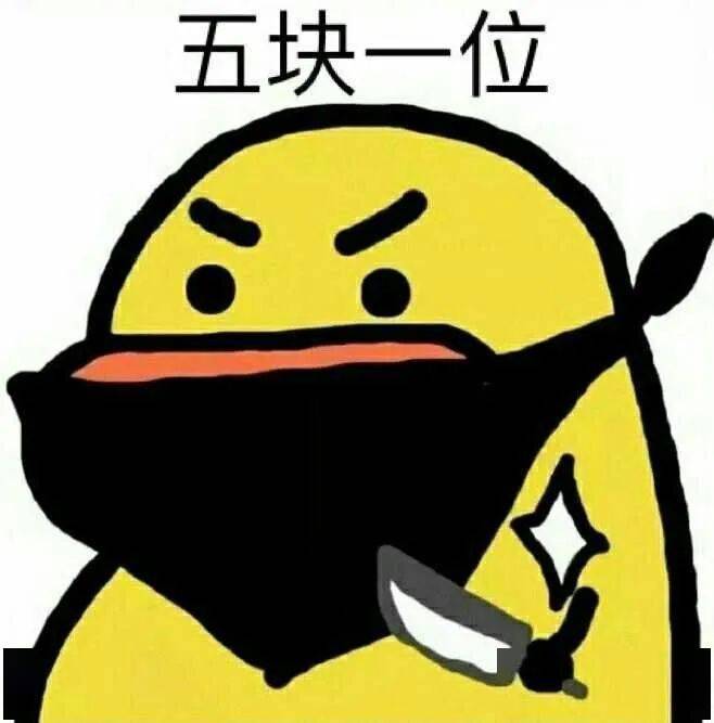  沙雕室友欢乐多,实在是不愿再笑