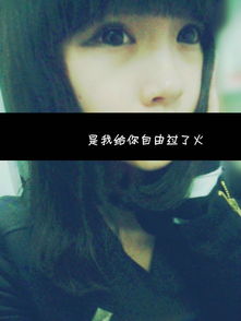  这种图片用美图怎么做啊