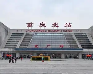 情侣头像识别重庆火车站