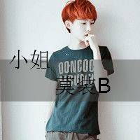  男生头像qq头像男生动漫男生头像qq头像男生帅气超拽带字
