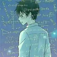 公式情侣头像数学公式