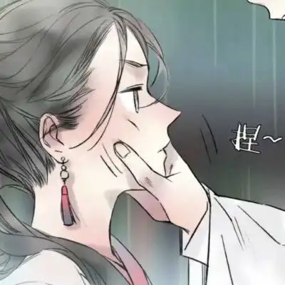  记住你的身份你是我的意中人