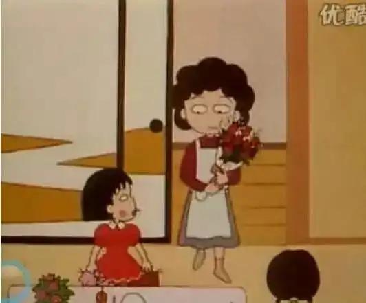  小丸子,长大了请一定要嫁给花轮