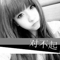  明星头像女生杨颖带字微信头像图片大全