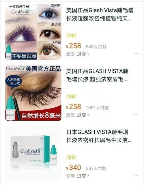  十二星座男真心疼爱你的举动